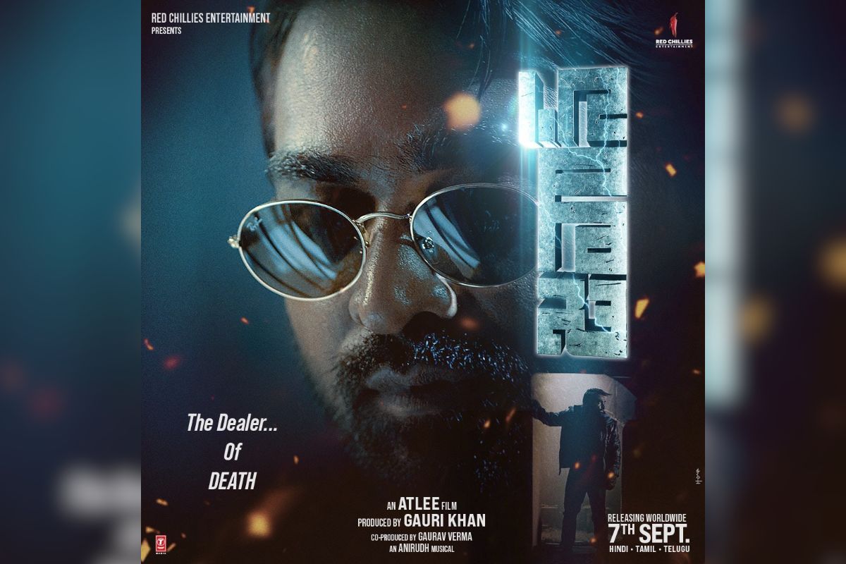 Vijay Sethupathi in Jawan: A Mysterious Dealer of Death Unveiled by SRK 1 Vijay Sethupathi in Jawan: A Mysterious Dealer of Death Unveiled by SRK