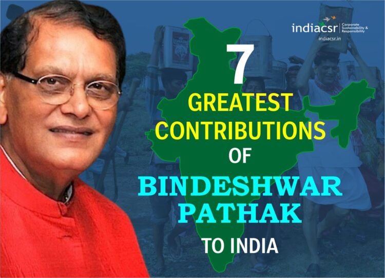 Bindeshwar Pathak, Founder, Sulabh