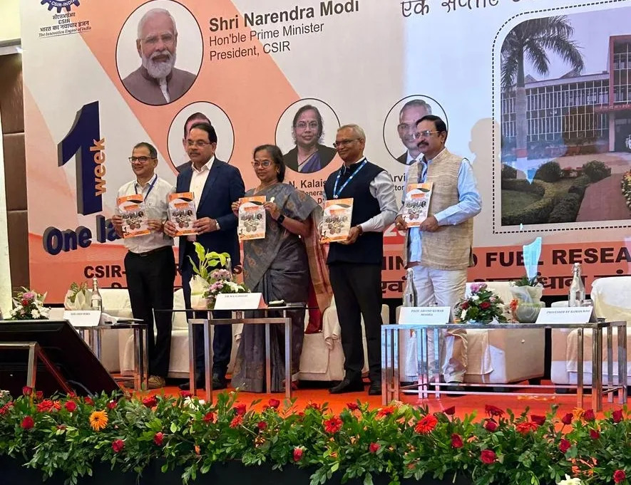 हिंदुस्तान जिंक ने सीआईएसआर-सीआईएमएफआर के साथ किया एमओयू 1 Hindustan Zinc joins hands with CISR-CIMFR for research and development