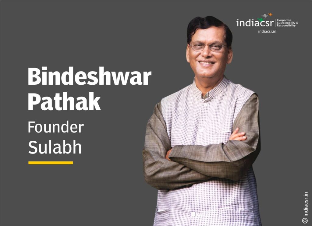 Sulabh Founder Bindeshwar Pathak