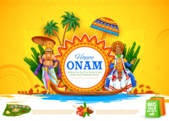 Onam 2023