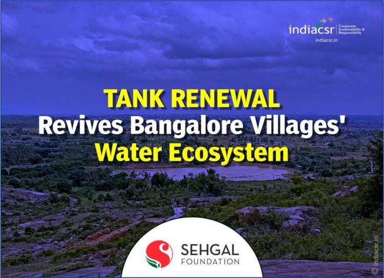 Rejuvenation of Water Storage Tanks