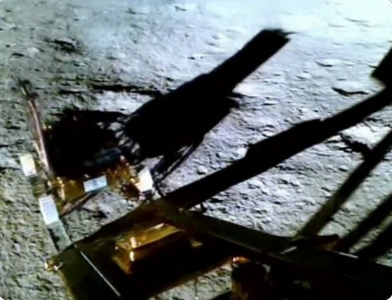Shivshakti Point on the Moon