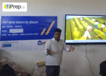 Enhancing Teaching through Smart Class Integration in a Government School in Palamu, Jharkhand – A Case Study