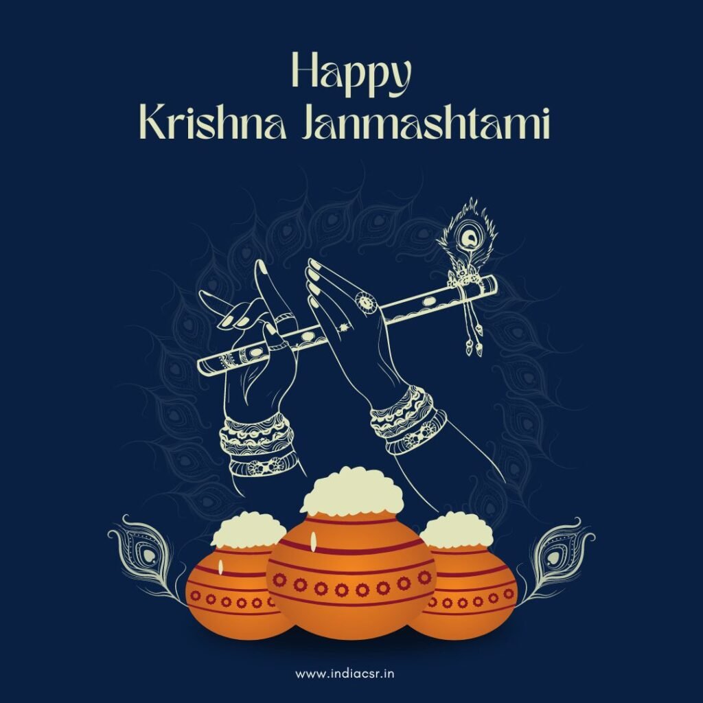 Krishna Janmashtami