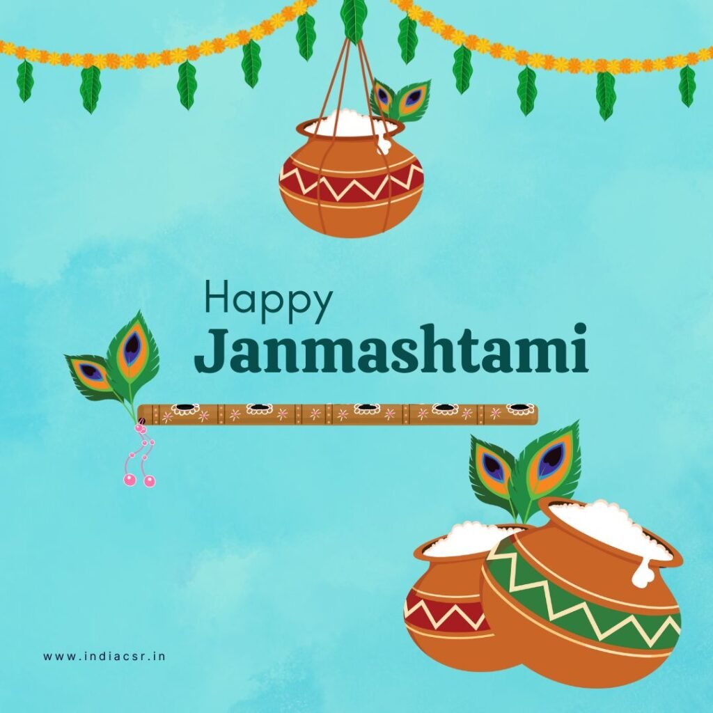 Krishna Janmashtami