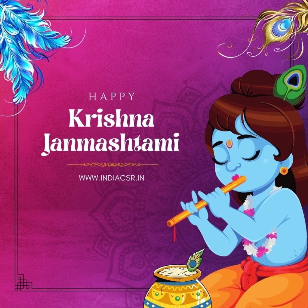 Krishna Janmashtami