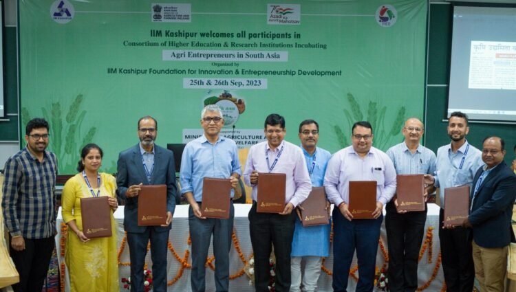 IIM Kashipur FIED sanctions 1.6 Cr Funding to 10 Agriculture focused Start-ups