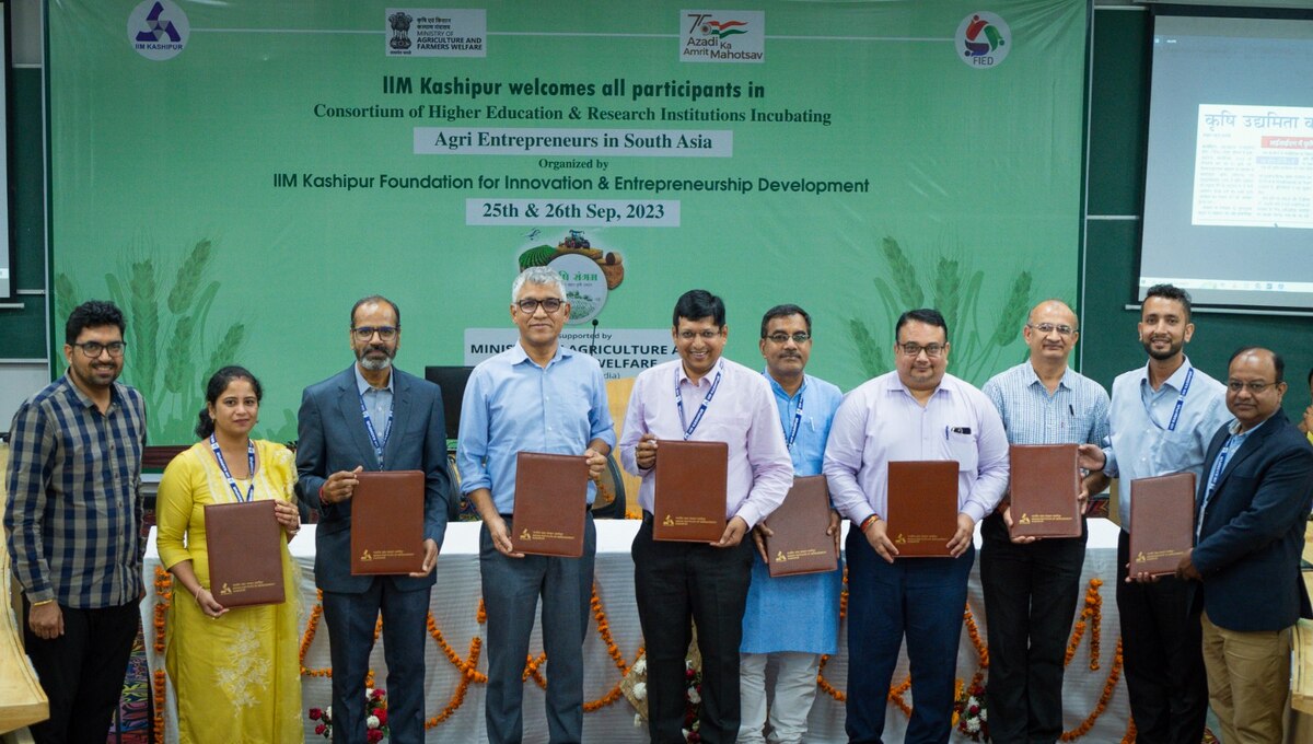IIM Kashipur FIED sanctions 1.6 Cr Funding to 10 Agriculture focused Start-ups 1 IIM Kashipur FIED sanctions 1.6 Cr Funding to 10 Agriculture focused Start-ups