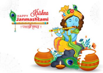 कृष्ण जन्माष्टमी: छात्रों के लिए निबंध