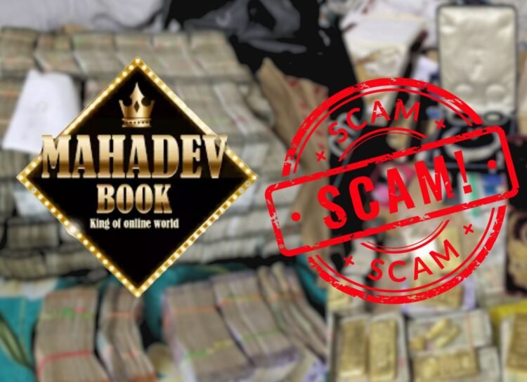 What is Mahadev Betting App Scam, Who are the Masterminds?