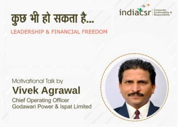 विवेक अग्रवाल का वित्तीय स्वतंत्रता और नेतृत्व पर प्रेरणादायक व्याख्यान 26 सितंबर को रायगढ़ में
