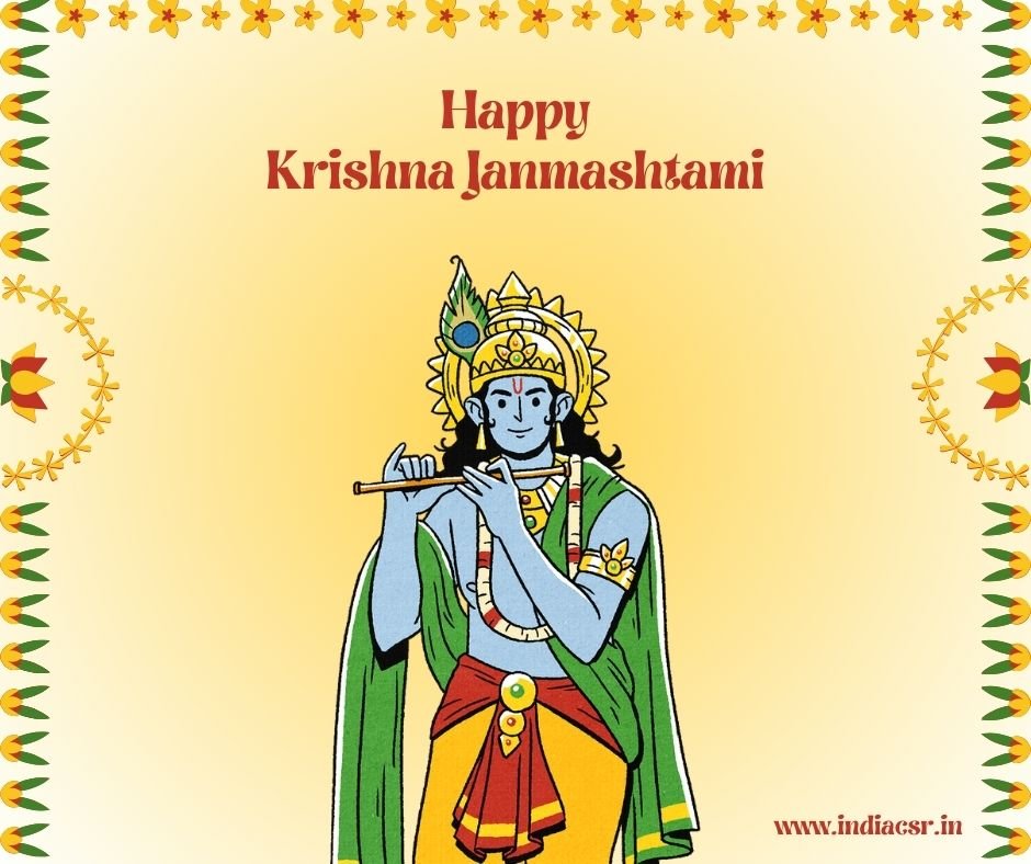 Krishna Janmashtami