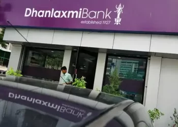 Turmoil at Dhanlaxmi Bank: Independent Director Kalyanasundaram Resigns