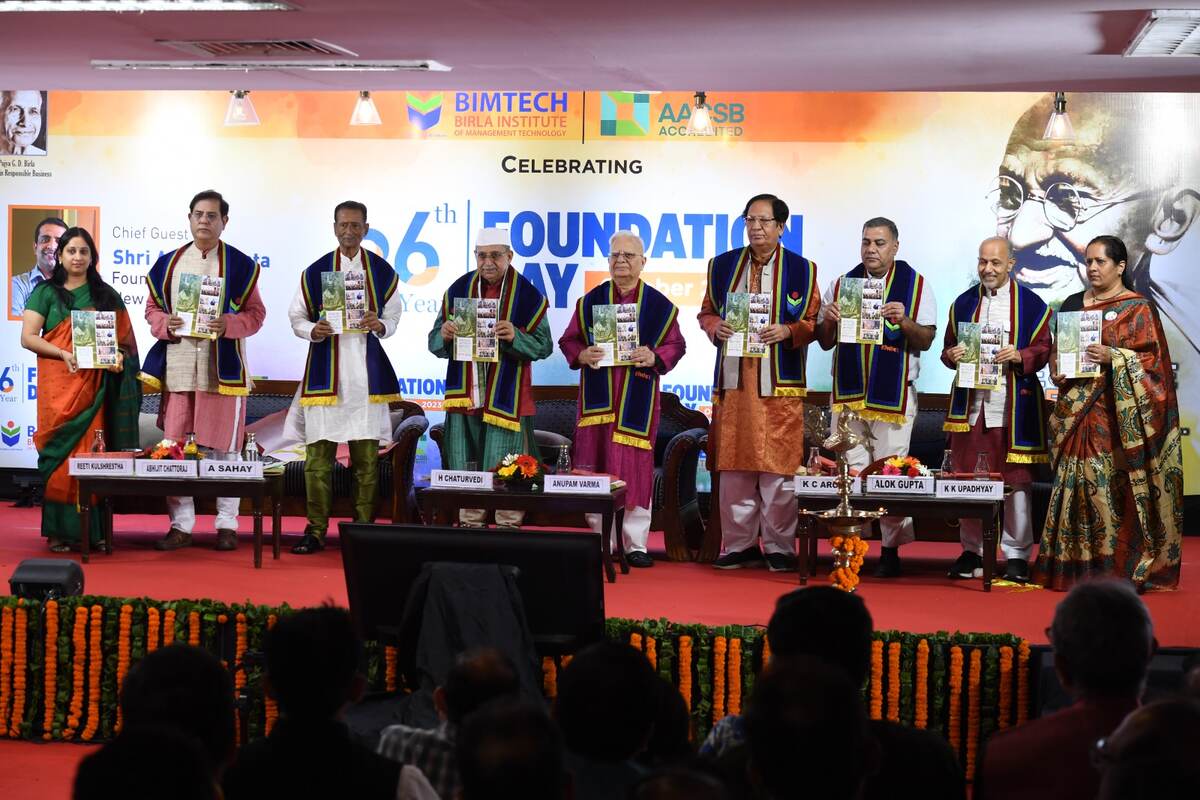 BIMTECH Marks 36th Foundation Day with a Grand Celebration 1 BIMTECH Marks 36th Foundation Day with a Grand Celebration