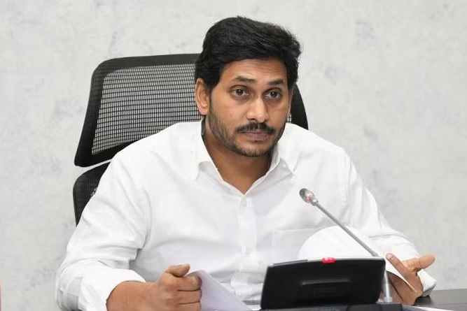 CM Jagan Announces Rs 100 Cr Program for Skill Institute Modernization 1 CM Jagan