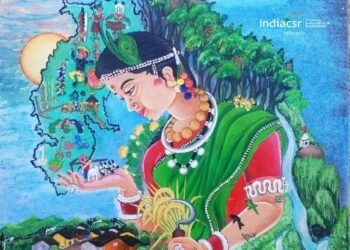 Chhattisgarh Rajyotsava