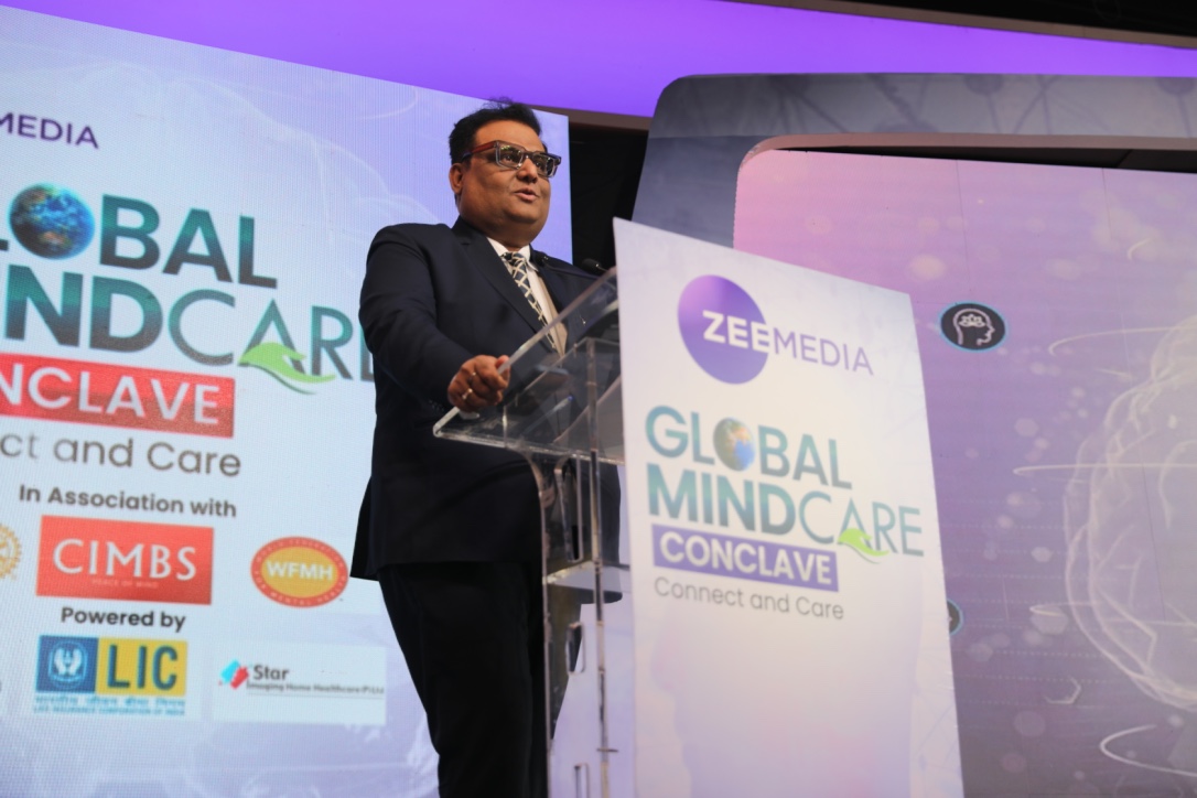 World Mental Health Day: Zee Media & Rotary International Unite for Global Mindcare Conclave