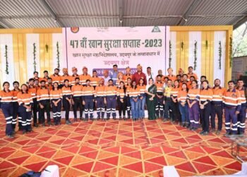 हिन्दुस्तान जिंक द्वारा 47वां खान सुरक्षा सप्ताह आयोजित