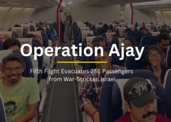 Operation Ajay - Israel