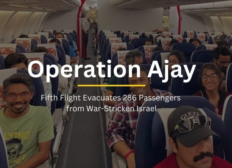 Operation Ajay - Israel
