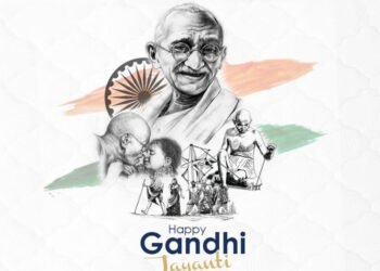 mahatma gandhi jayanti