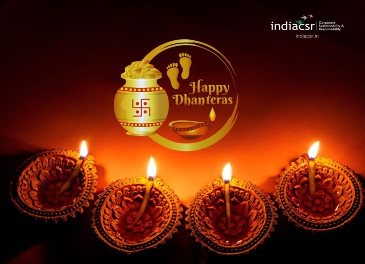 Dhanteras