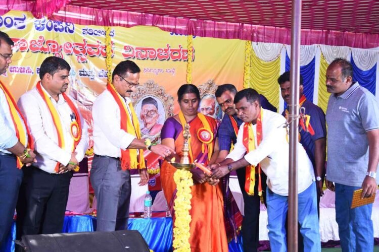 Vedanta Iron Ore Karnataka Reaffirms Dedication to Karnataka's People on the 68th Karnataka Rajyotsava Day