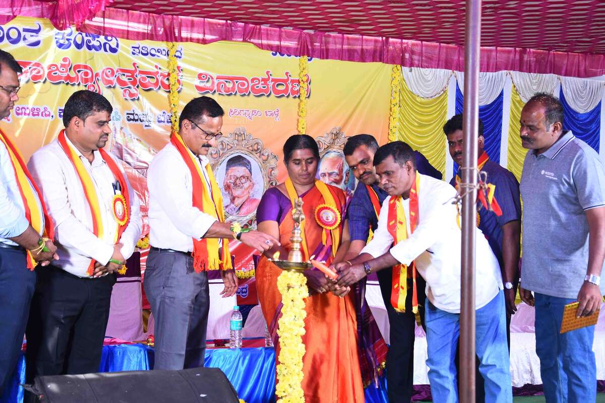 Vedanta Iron Ore Karnataka Reaffirms Dedication to Karnataka's People on the 68th Karnataka Rajyotsava Day