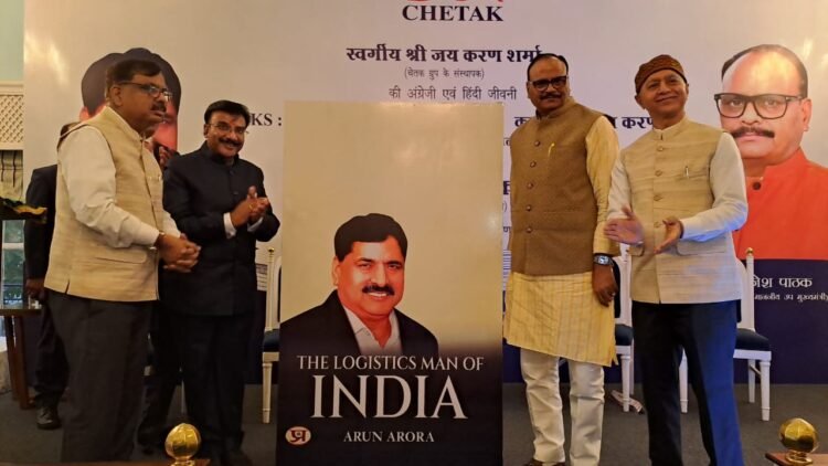 Deputy Chief Minister Brijesh Pathak Releases Biographical Book on Late Jai Karan Sharma, Founder of Chetak Group