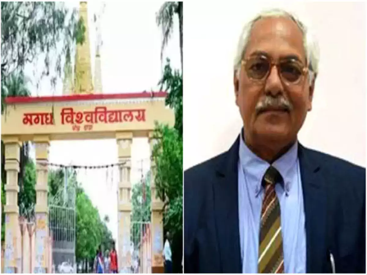 ED Provisionally Attaches Properties of Former Magadh University VC in ...