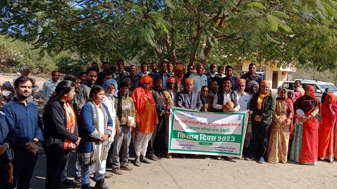 सीएसआर (CSR): जिंक स्मेल्टर देबारी एवं जावर माइंस द्वारा किसान दिवस का आयोजन 1 जिंक स्मेल्टर देबारी एवं जावर माइंस द्वारा किसान दिवस का आयोजन