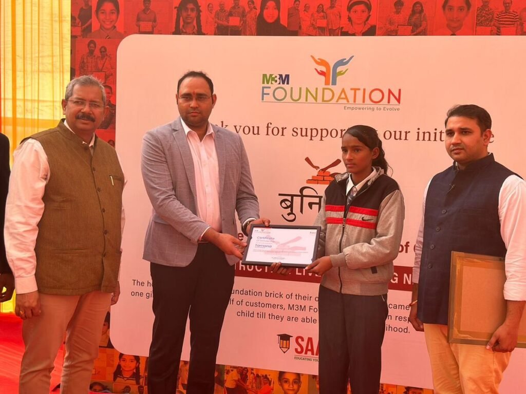 CSR: M3M's 'City of Dreams' will fulfill girls' dream of education 2 CSR: M3M's 'City of Dreams' will fulfill girls' dream of education