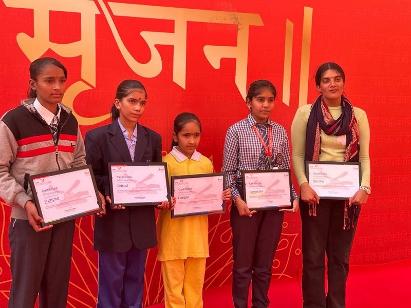 CSR: M3M's 'City of Dreams' will fulfill girls' dream of education 3 CSR: M3M's 'City of Dreams' will fulfill girls' dream of education