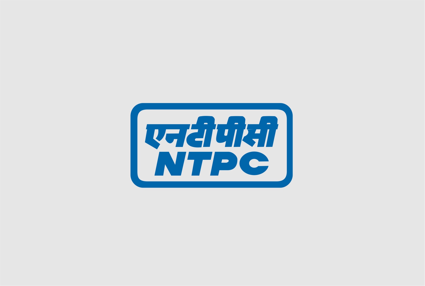 Major Developments in Education, Health, and Infrastructure Planned for 2025: NTPC Lara's CSR to Play a Key Role 1 India CSR