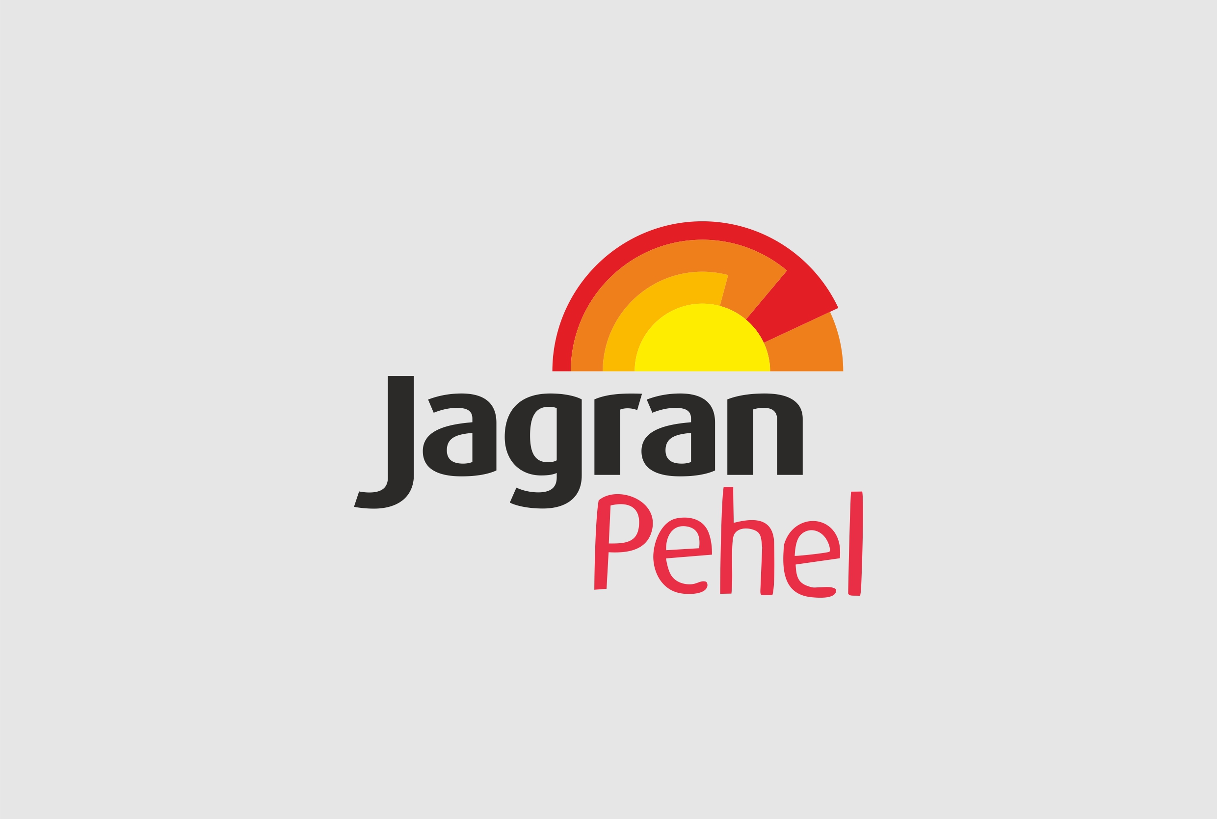 jagran pehel logo