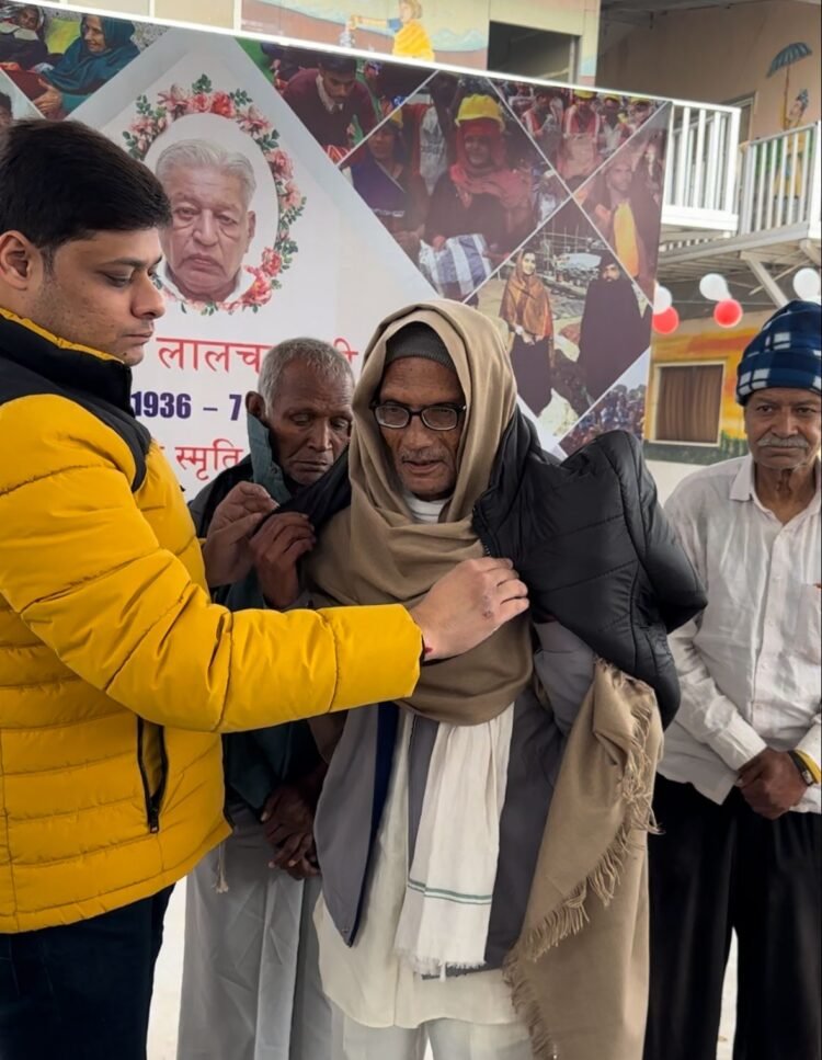 CSR: M3M Foundation Spreads Joy on Late Shri Lal Chand Bansal's Birthday, Distributes Warm Clothes to 600 people