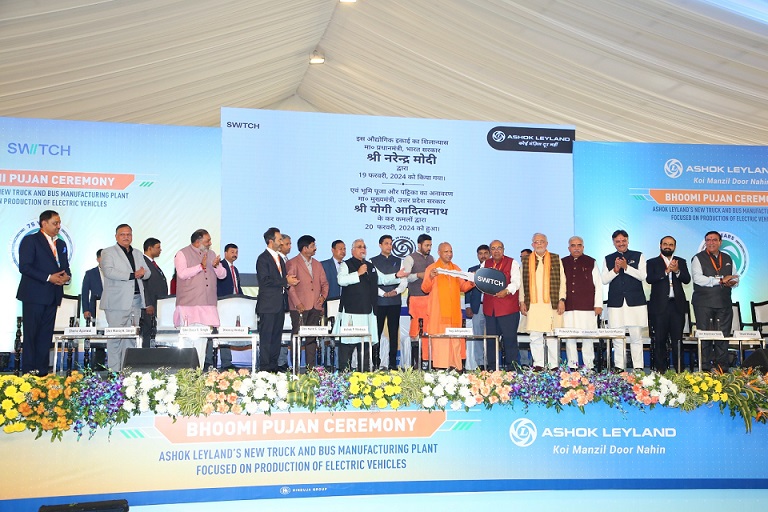 Ashok Leyland Inaugurates Greenfield Facility for Sustainable Mobility Solutions 1 Ashok Leyland Inaugurates Greenfield Facility for Sustainable Mobility Solutions