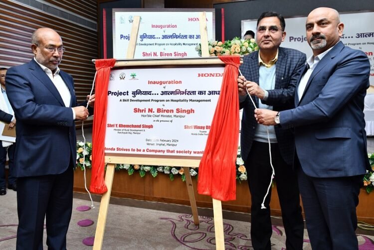 CSR: Honda India Foundation launches Project Buniyaad- Aathmanirbharta Ka Aadhar 1 CSR Honda India Foundation launches Project Buniyaad- Aathmanirbharta Ka Aadhar