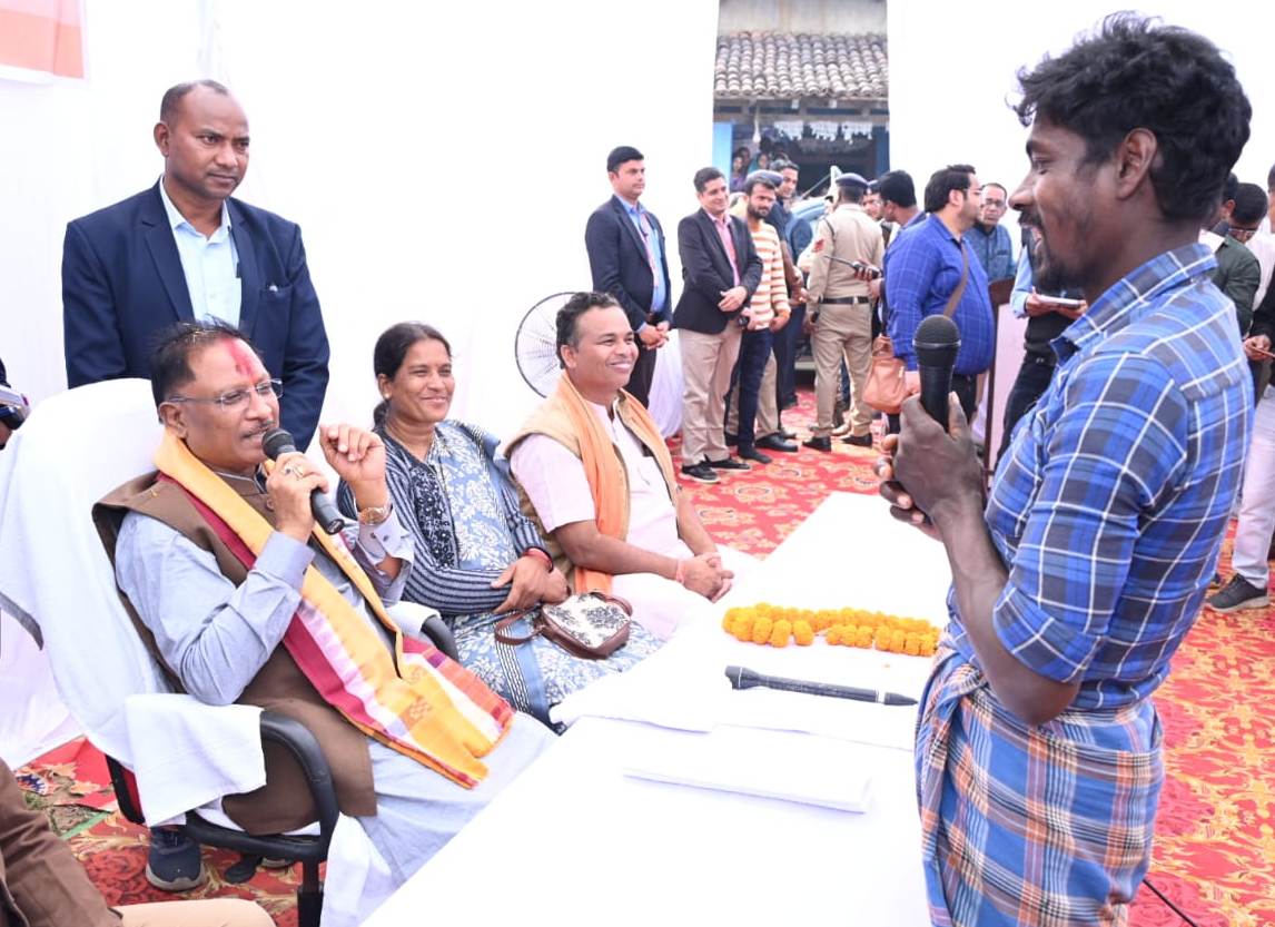 विशेष पिछड़ी जनजातियों का विकास इसके लिए बजट प्रावधान का मुख्य उद्देश्य छत्तीसगढ़ में रहने वाली बिरहोर, पहाड़ी कोरवा, बैगा, कमार, और अबूझमाड़िया जैसी विशेष पिछड़ी जनजातियों को बुनियादी सुविधाओं जैसे पक्के घर, पेयजल आदि का लाभ पहुँचाना है।