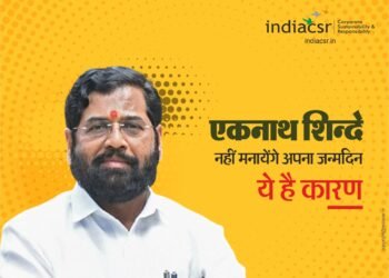 Eknath Shinde