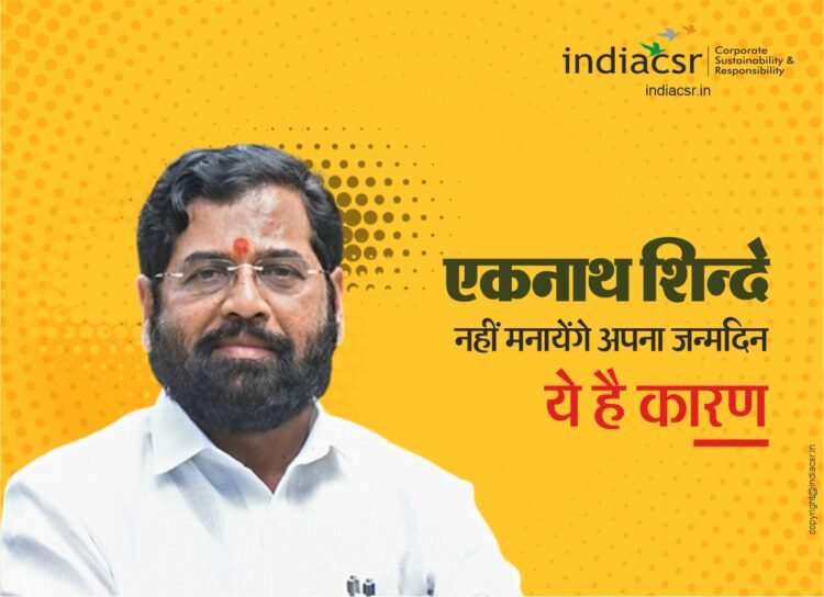 Eknath Shinde