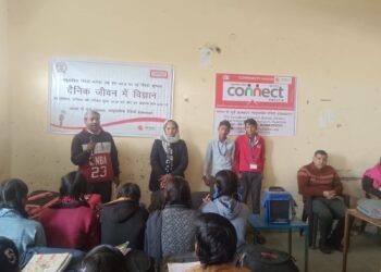 Community Radio Connect FM 107.8 Launches Radio Series “Science in Everyday Life”