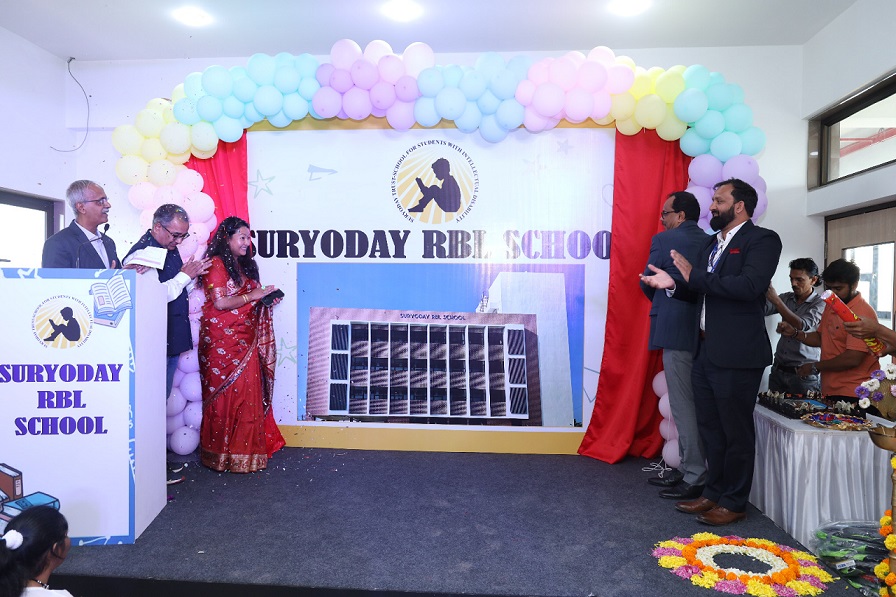 CSR: RBL Bank Unveils Suryoday RBL School Catering to Children with Special Needs