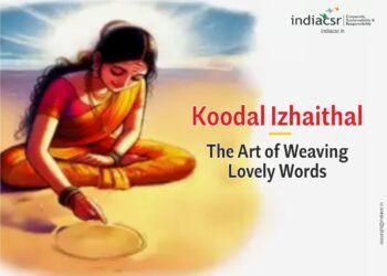 Koodal Izhaithal is an ancient Tamil practice that revolves around love and destiny. In this intriguing game, a young girl in love would close her eyes and attempt to draw a circle on the ground using her fingertip. If the line formed a perfect circle, it was believed that she would be united with her lover. However, if the two ends of the line didn’t meet, it indicated potential failure in the affair. The earliest references to this practice date back to the Sangam period (around the second century CE), found in works like Kalithogai and Mutholayiram. Interestingly, religious texts also describe how devotees sought divine love through similar “koodal lines.”