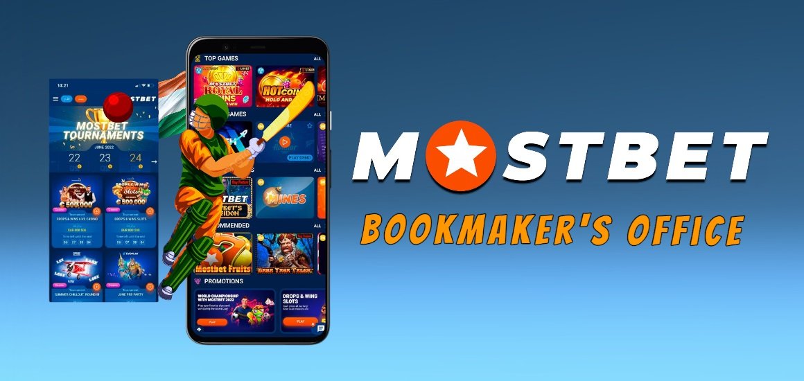 The best Mostbet sports betting company in Thailand - What Can Your Learn From Your Critics