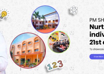 पीएम श्री स्कूल