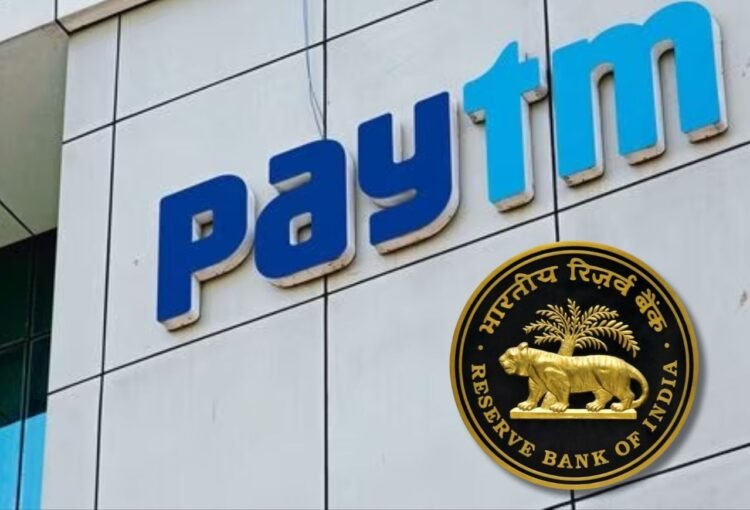 Paytm and RBI Controversy