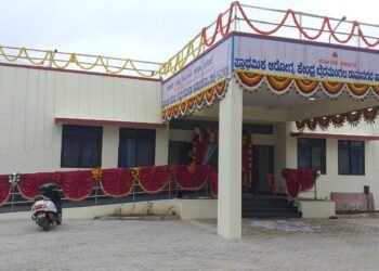 CSR Toyota Kirloskar Motor built Byramangala Primary Health Centre Recognised for its high-quality Standards