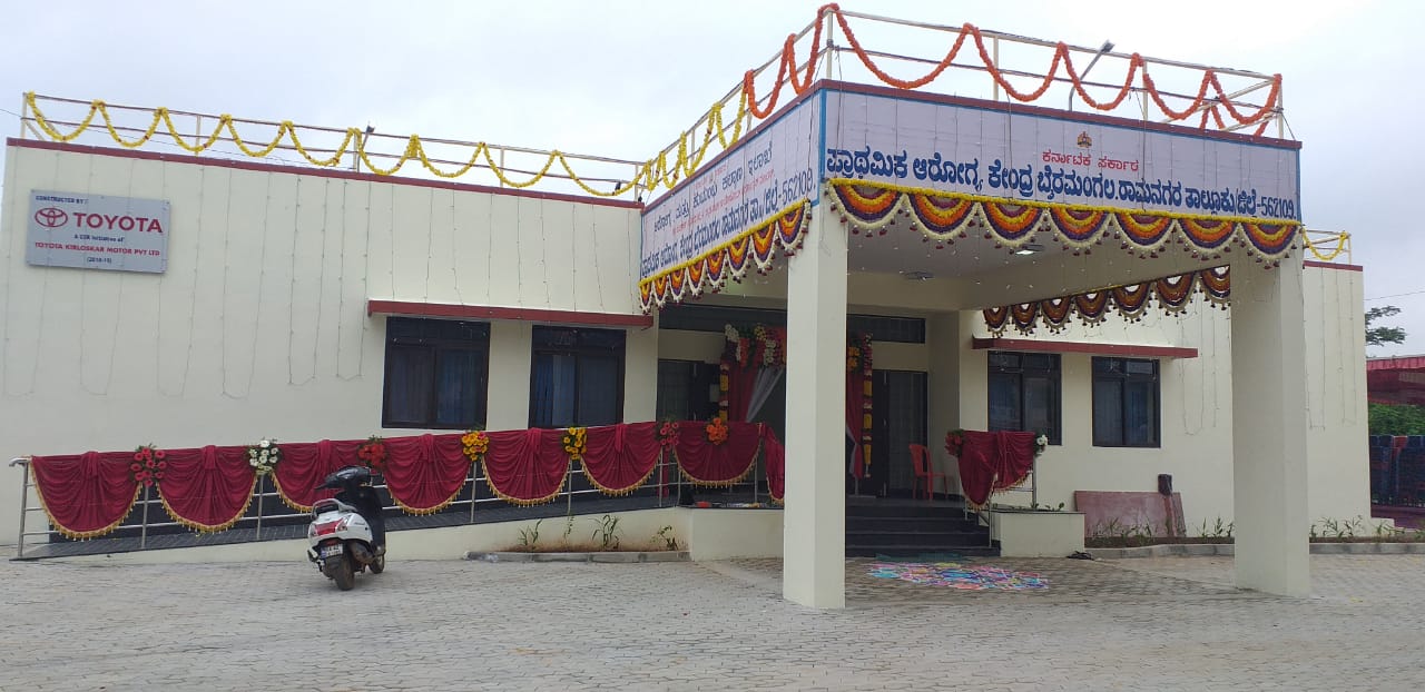 CSR Toyota Kirloskar Motor built Byramangala Primary Health Centre Recognised for its high-quality Standards